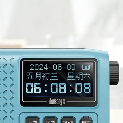 Digital Calendar Alarm Clock Radio