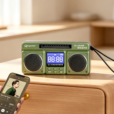 Vintage Bluetooth Radio Speaker